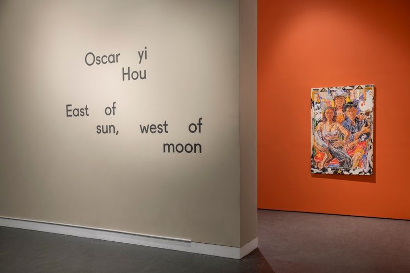 Image of artwork by Oscar yi Hou