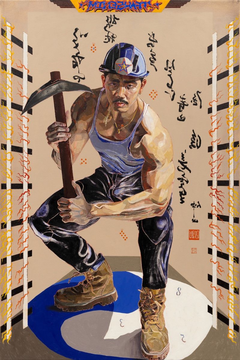 Image of artwork by Oscar yi Hou